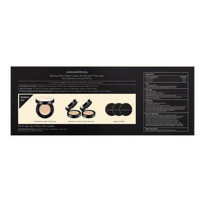 JUNGSAEMMOOL Essential Skin Nuder Cushion Bundle SPF 50 – Medium Deep