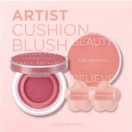 JUNGSAEMMOOL Artist Cushion Blush Special Set – K-Beauty Glow Blush Collection with Puff Applicators